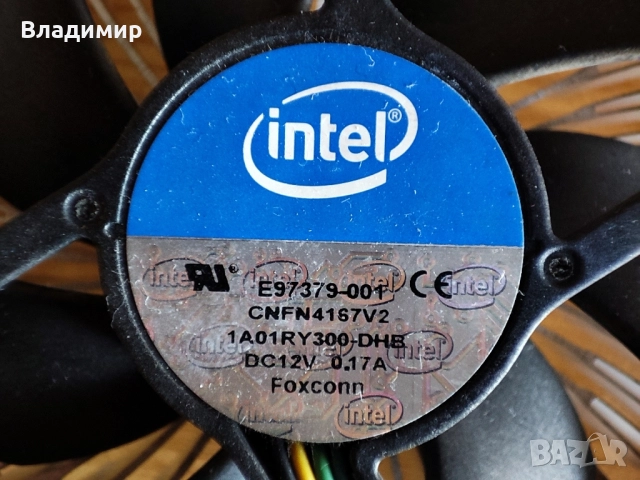 Процесор Intel i3-4130 3.4 GHz + Охлаждане, снимка 5 - Процесори - 52063965
