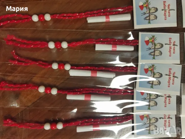 Мартенички със пожелания 100 бр , снимка 2 - Декорация за дома - 49088081