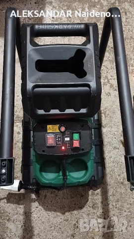 дробилка за клони Parkside