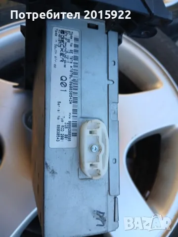 Оригинално сд за Mercedes sprinter.vw.Crafter , снимка 5 - Аксесоари и консумативи - 48577639