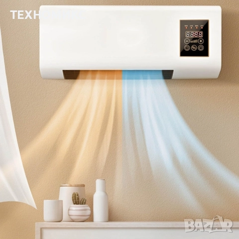 Стенна печка 3 в 1 – отопление и охлаждане за всяка стая, снимка 2 - Друга електроника - 51825663