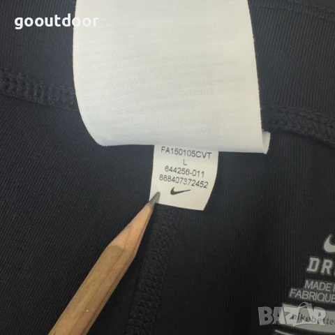 Nike Dri Fit Power мъжки клин (L), снимка 4 - Спортни дрехи, екипи - 50823289