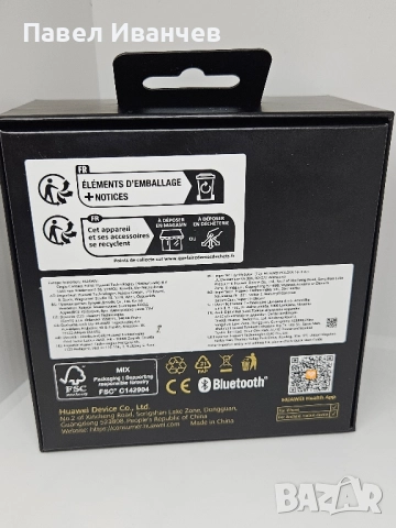 Huawei watch GT 5 Black + Screen Protector, снимка 2 - Друга електроника - 52634828