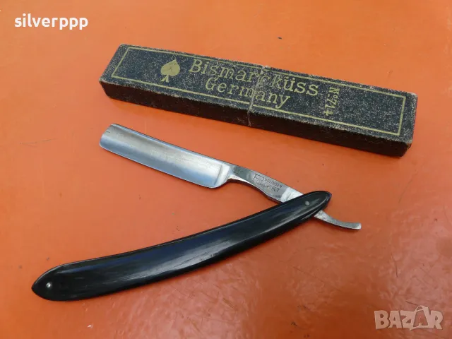  Бръснач SOLINGEN - 27 