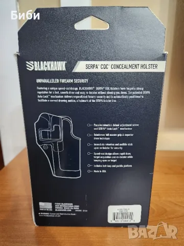 Кобур Heckler,Koch P30, снимка 2 - Оборудване и аксесоари за оръжия - 47393675