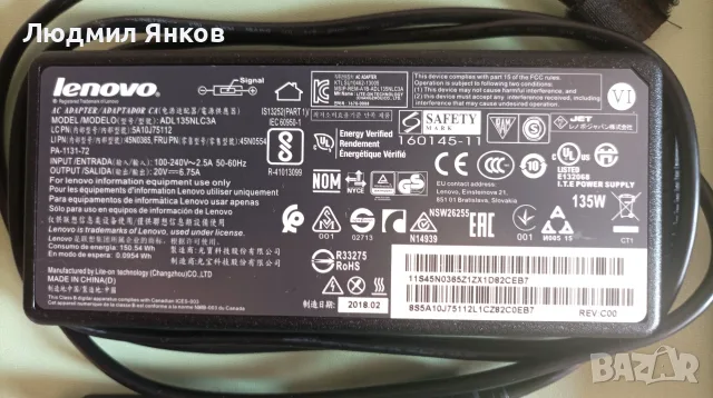 Професионален к-т:Lenovo ThinkStation P330 Tiny + 2K Монитор ThinkVision , снимка 7 - Работни компютри - 55770454