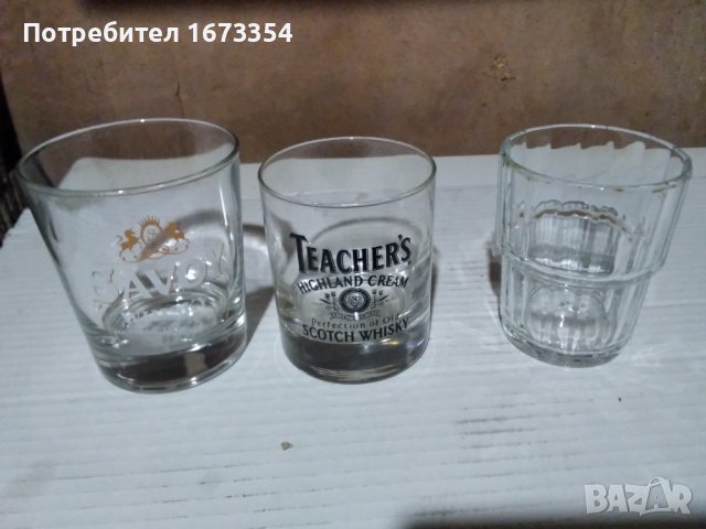 Кристални чаши, снимка 9 - Други стоки за дома - 39317744