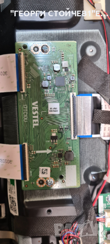 43HAK5350   17MB170E 17IPS72  VES430QNDL-N2-N92   LC430EQC[SM][A3], снимка 7 - Части и Платки - 44653163