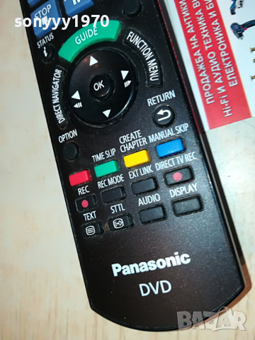 PANASONIC DVD REMOTE-ВНОС GERMANY 0404221235, снимка 10 - Дистанционни - 36338183