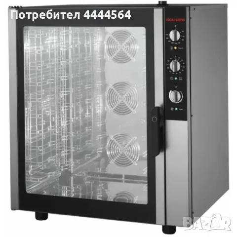 Механичен конвектомат – 11,5 kW, 400V, аналогов контрол
