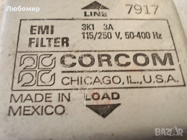EMI FILTER 115/250v 3A CORCOM USA, снимка 2 - Друга електроника - 34793051