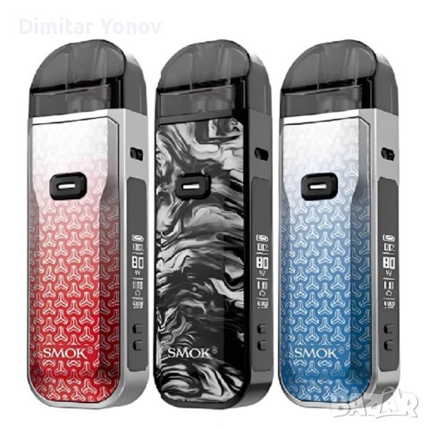 Smok Nord 5 80 W, снимка 1 - Електронни цигари - 40462957