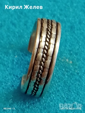 Сребърен пръстен Бохо стил с плетка въже отворен стилен дизайн 44026, снимка 4 - Пръстени - 52872859