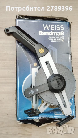 Немска професионална стоманена ролетка 50 м.