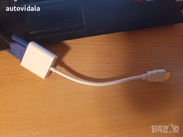 Монитор Fujitsu 24" B24-8TE PRO като нов, снимка 10 - Монитори - 52716632