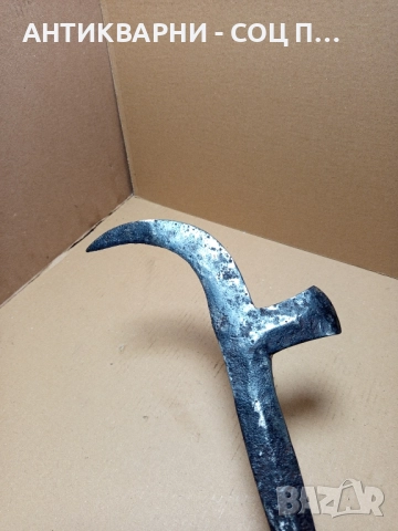 Соц Стар Ръчно Кован Косер., снимка 5 - Антикварни и старинни предмети - 51477541