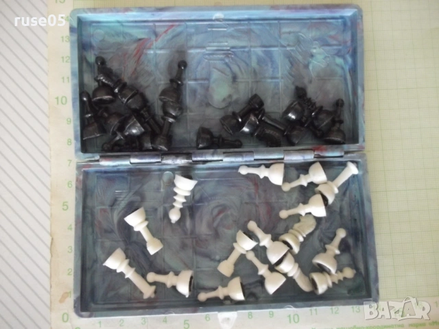 Шах магнитен