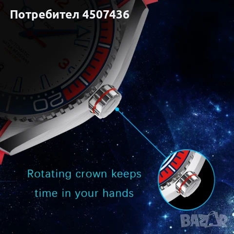 PAGANI DESIGN автоматичен часовник SEIKO NH35, сапфир, неръждаема стомана, водоустойчив, дата, безел, снимка 8 - Мъжки - 51143148