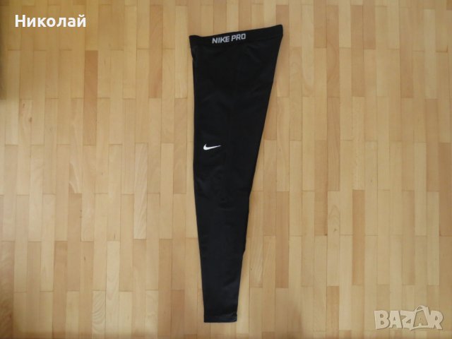 Nike Pro клин, снимка 2 - Клинове - 44390809