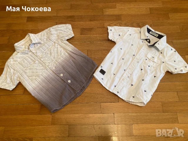 Летни дрешки за момче 98/104/110/116/122/128 , снимка 6 - Детски тениски и потници - 44773068