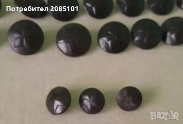 Ретро военни копчета, снимка 2 - Антикварни и старинни предмети - 52168604