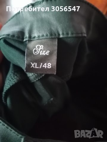Дамски панталон еко кожа зелен xl, снимка 3 - Панталони - 35899216