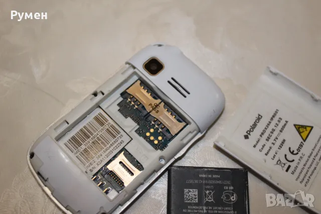 Смартфон „Polaroid “, снимка 11 - Други - 38893687