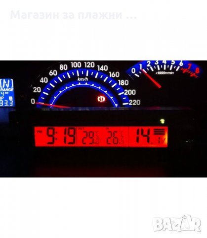 ЧАСОВНИК ЗА КОЛА С ТЕРМОМЕТЪР И ВОЛТМЕТЪР - код E30, снимка 4 - Аксесоари и консумативи - 34306611