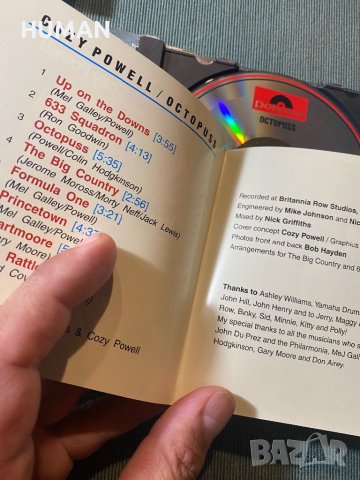 Box Of Frogs - Cozy Powel , снимка 16 - CD дискове - 42092162