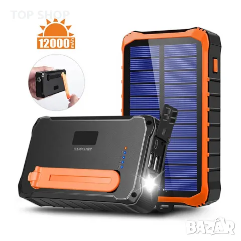 Соларна външна батерия с динамо и 2xUSB-A изхода от 4smarts Solar Rugged, снимка 11 - Външни батерии - 49105126