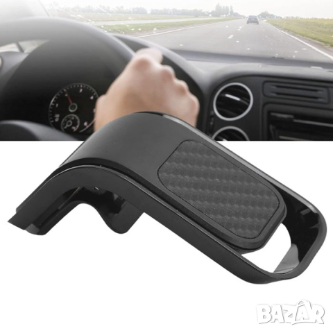 Магнитна стойка за телефон, снимка 4 - Аксесоари и консумативи - 44775873