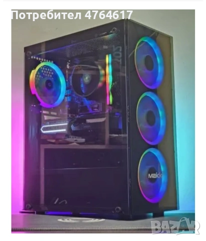 gaming pc ryzen 5060