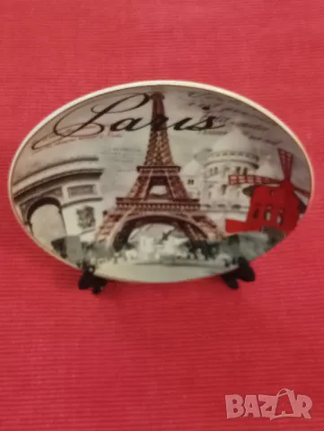 Сувенирна, порцеланова чиния, Париж. 