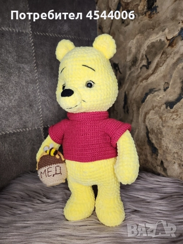 Плетена играчка Мечо Пух, снимка 2 - Плюшени играчки - 52803012