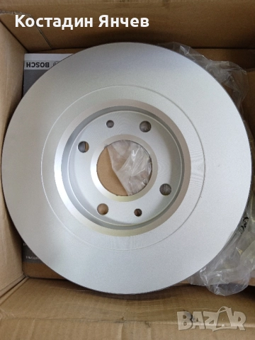 Спирачни  дискове Bosch 09864786 18 ,накладки Citroen Peugeot , снимка 10 - Части - 51457209