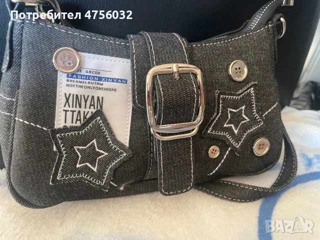 Дамска чанта