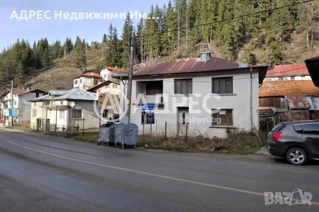 Продава парцел с къща с. Стойките, снимка 7 - Къщи - 52823425