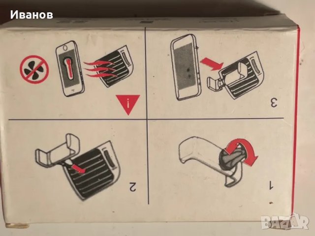 Стойка за мобилен телефон за автомобил, снимка 2 - Селфи стикове, аксесоари - 47846009