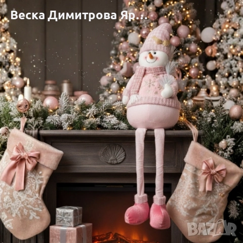 Декоративен коледен снежен човек с дълги крака – 80 см