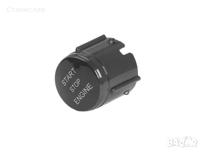 Капаче за бутон Start Stop за Land Rover Freelander L359 Facelift – LR023490