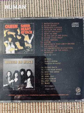 QUEEN , снимка 9 - CD дискове - 39882585
