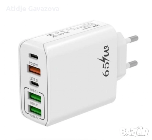 Адаптер - Ултра бързо 65W (Super VOOC+) USB-C + USB-A зарядно
