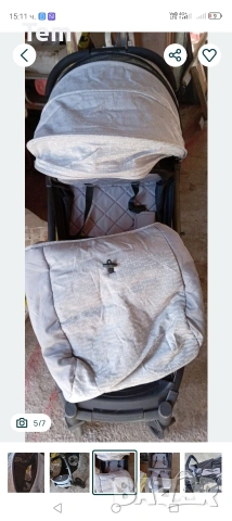 Лятна количка ( и с легнало положение) 