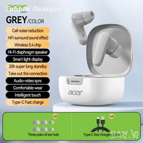 ACER OHR503 WIRELESS 5.4 Безжични слушалки, снимка 6 - Bluetooth слушалки - 53716956