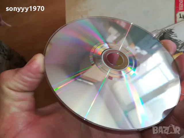 ANDREA BOCELLI CD 1903251616, снимка 16 - CD дискове - 49559878