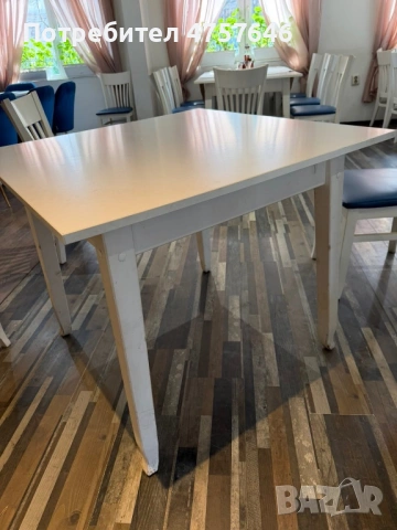 Трапезна маса