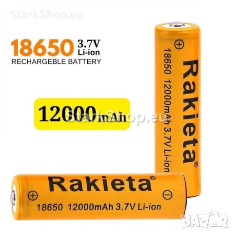 Акумулаторна батерия 18650 Rakieta 12 000mah, 3.7V, снимка 1 - Друга електроника - 36285881
