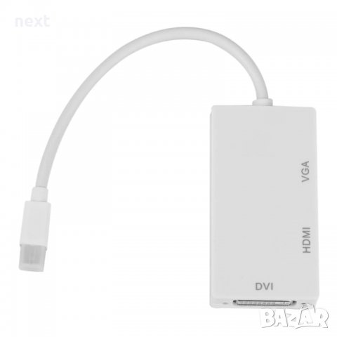 3в1 адаптер Mini Display Port / Thunderbolt към  HDMI - DVI -  VGA, снимка 7 - Кабели и адаптери - 34848046