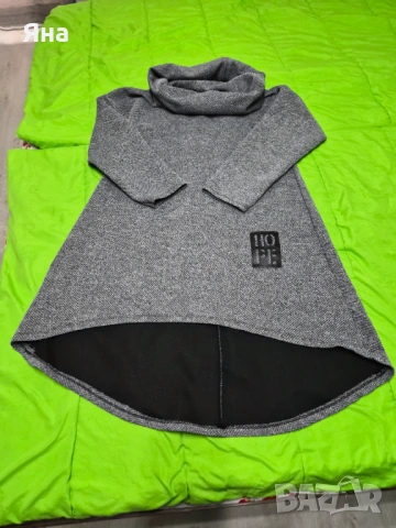 Супер яките дрехи , снимка 4 - Блузи с дълъг ръкав и пуловери - 53177907