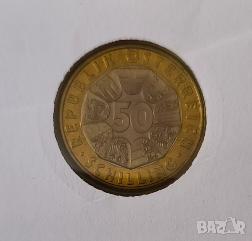 Австрия 50 шилинга 1997 Виенски сецесион нумисбриф, снимка 3 - Нумизматика и бонистика - 51261612
